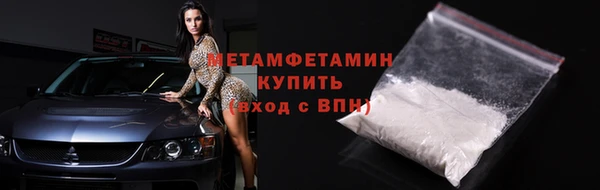 мет Зерноград